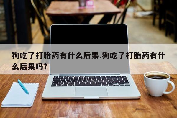 admin 第147页