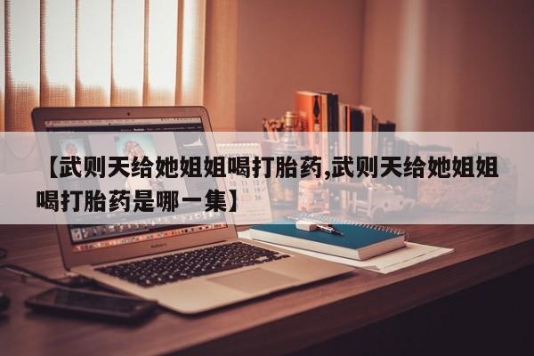 admin 第135页