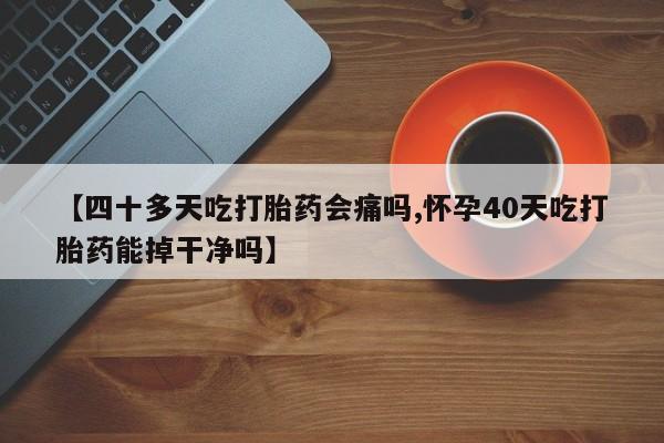 第1025页