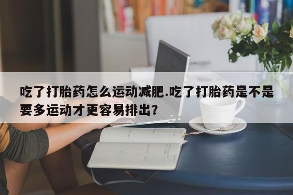 第1006页